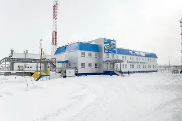 Вадят газ през 40 м замръзнала земя