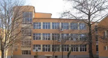 Индонезийски език за ученици в Търново