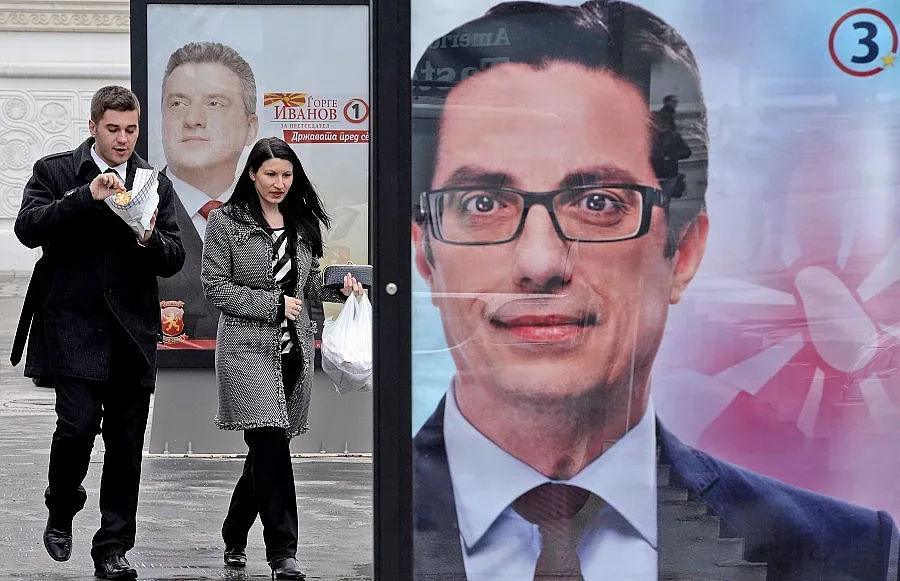 Македония избира президент