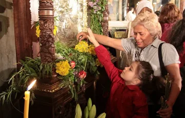 Празнуваме Цветница