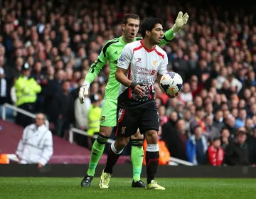 Суарес стана Хълк заради щерката