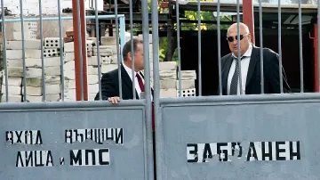 Цар Киро невинен за тефтера с парите