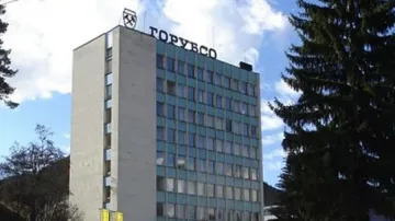 Помагат на миньори да излязат в пенсия