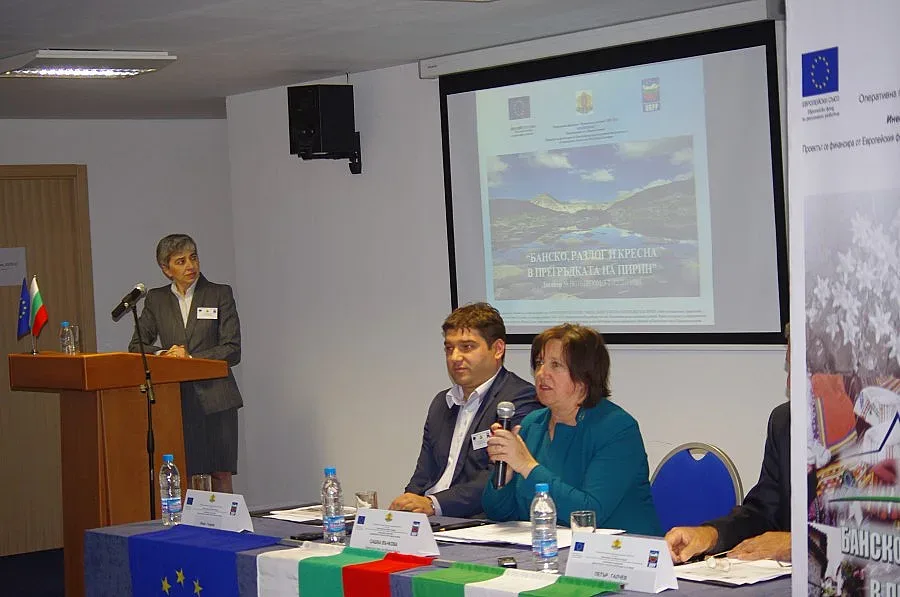 Историци: Европа произлиза от Банско