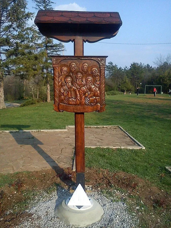 Знакът на българина изгря върху икона