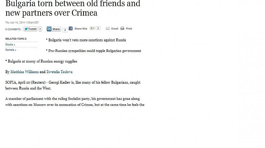 Reuters: България е пред изпитание на лояността си