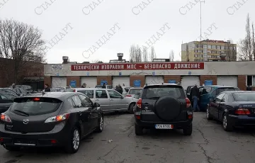  КАТ в столицата спря временно работа