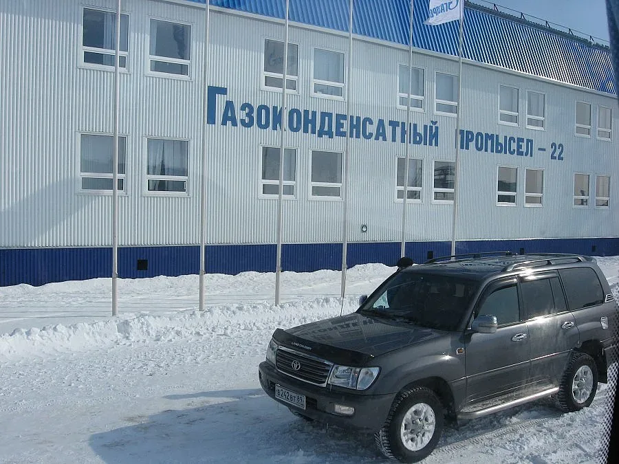 "Газпром": Ще имате газ за поне 70 години