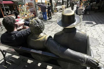 България на 44 място по степен на обществено развитие