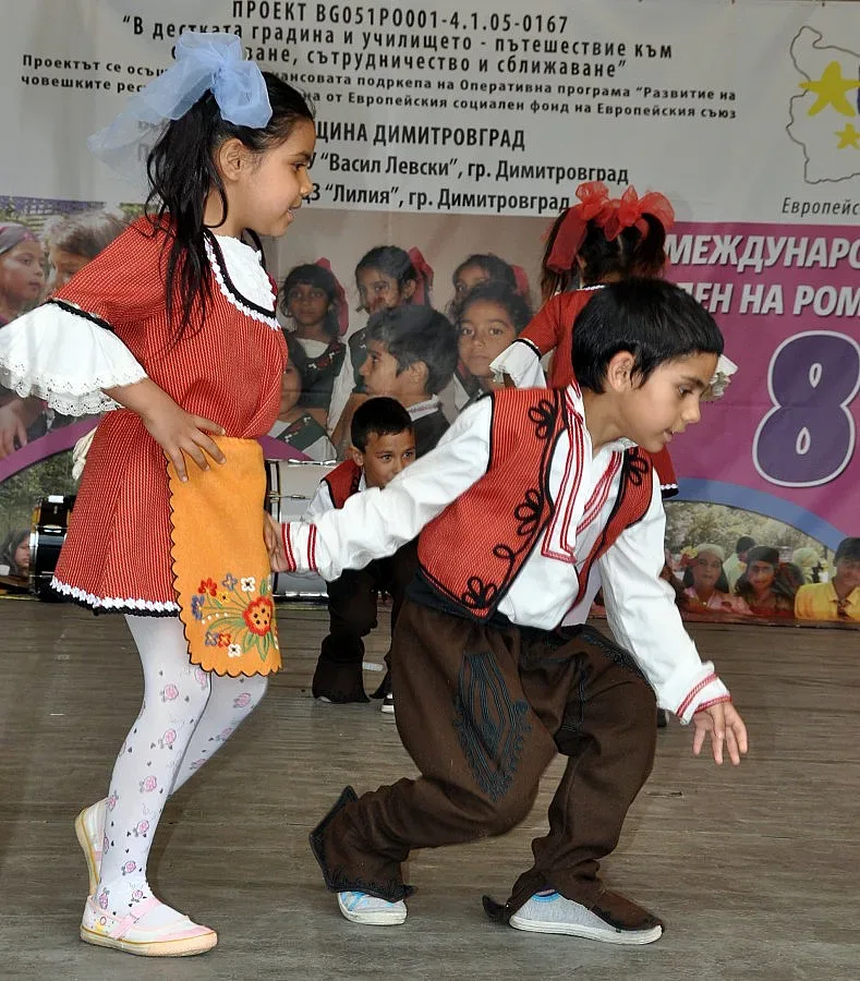 Ромчета от Димитровград празнуваха на площада