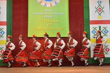 Над 700 деца на фолклорен фестивал в Монтана