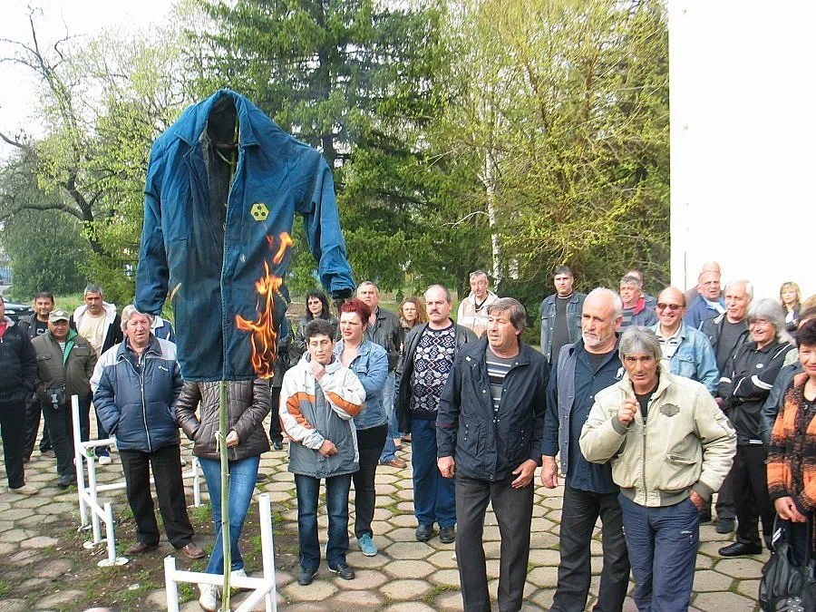 Пореден протест на работниците от "Ремотекс", искат среща със Стойнев