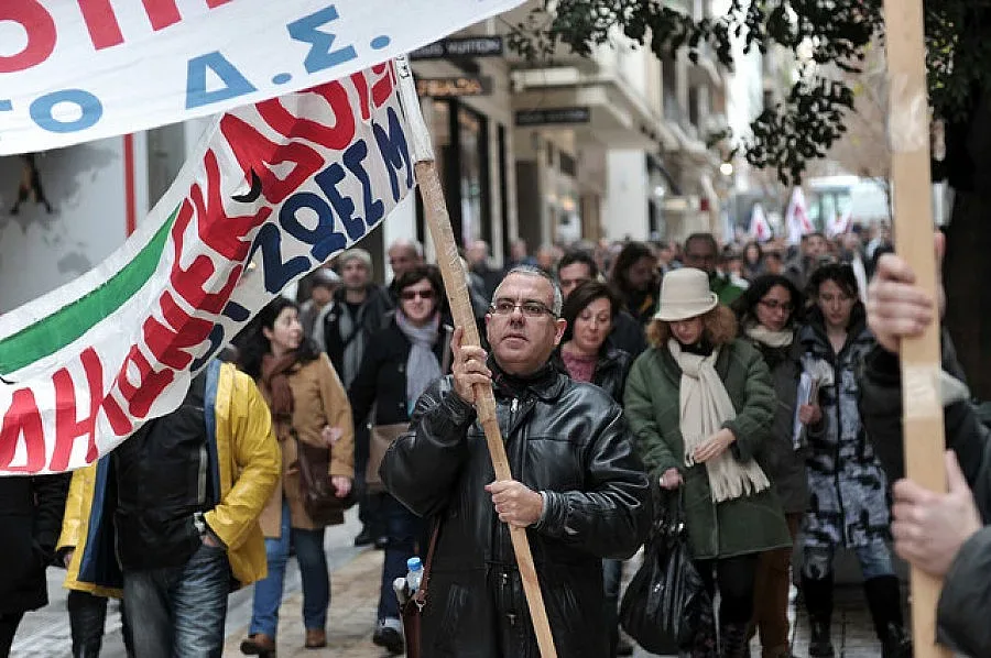 Общонационална стачка на журналистите в Гърция