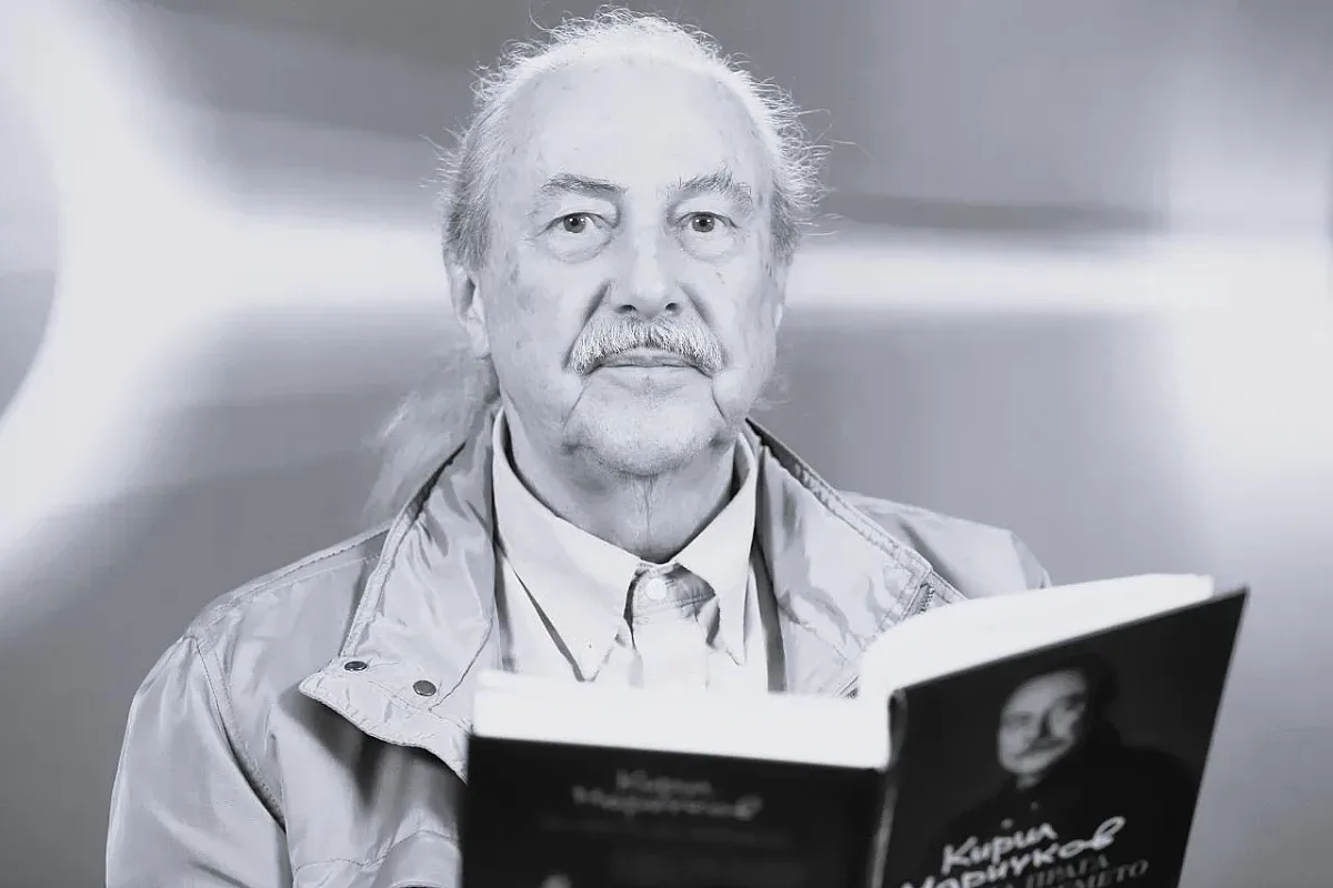 Последно сбогом с рок легендата Кирил Маричков