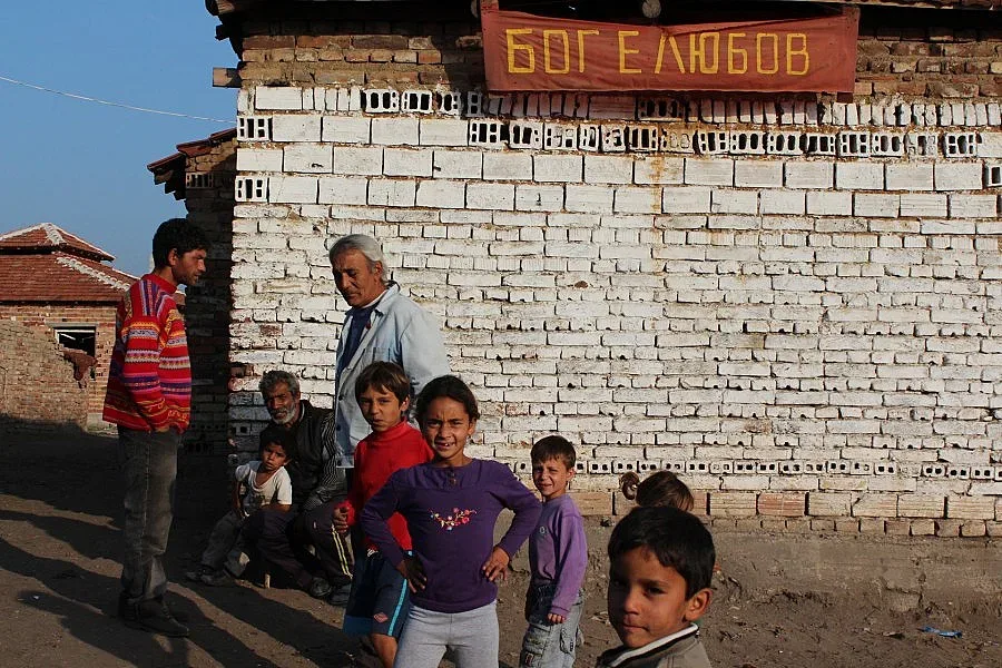 Отбелязваме Световния ден на ромите