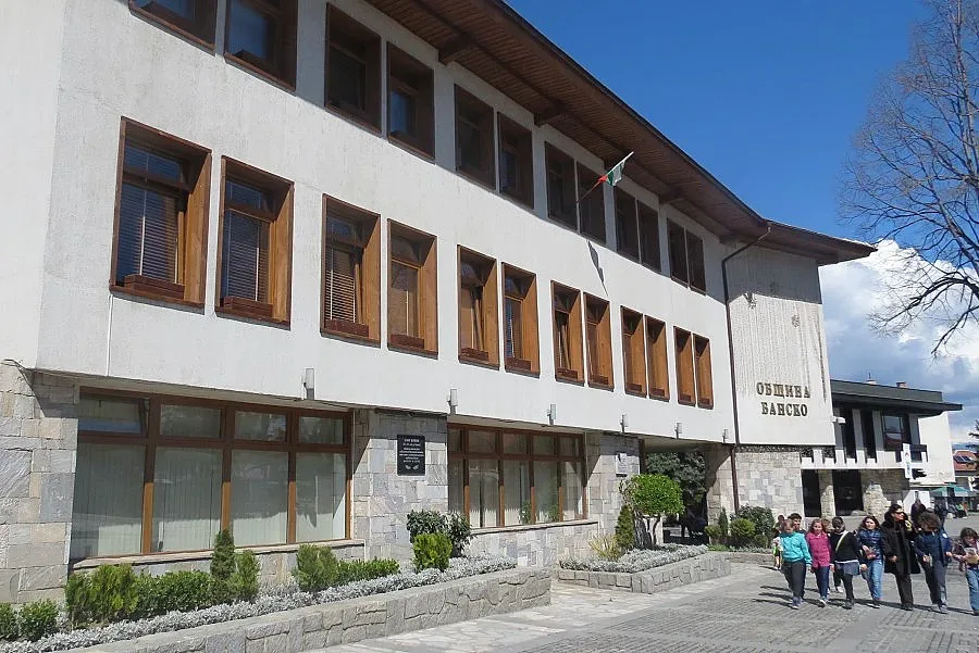 По-добро обслужване на граждани в община Банско