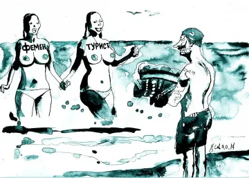 Няма отлив на руски летовници