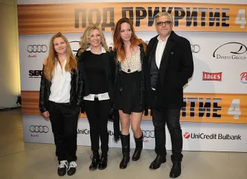 Явор Бахаров и Вълев без гаджета