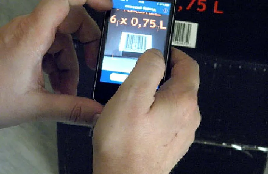 Баркод връща по-бързо данъците