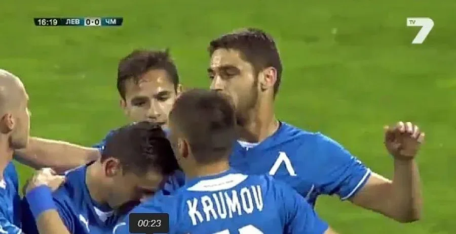 Поредна победа за "Левски"