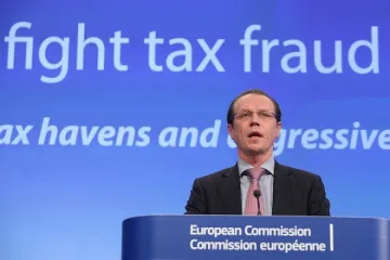 ЕК: Еврофондовете не са свързани с мониторинговия доклад