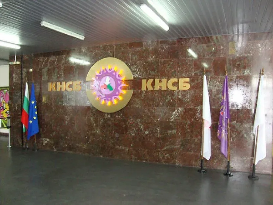 КНСБ иска всеки работник да има квалификационна книжка