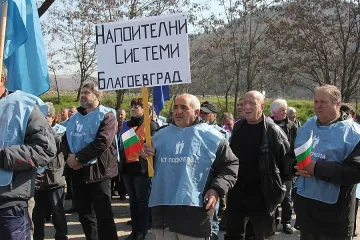 Изплатиха заплатите в "Напоителни системи"