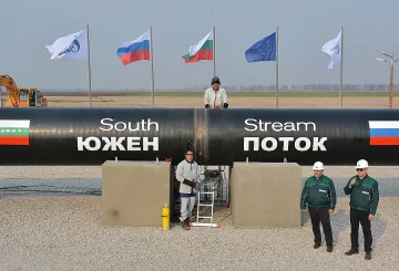 ВАС прие експертиза за "Южен поток"
