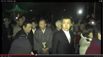 Японската мафия с личен сайт