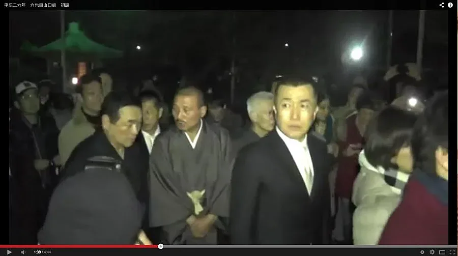 Японската мафия с личен сайт