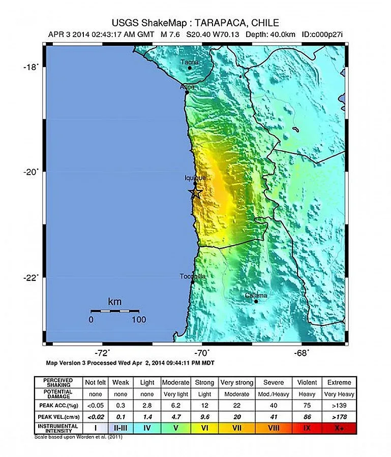 Вторичен трус от 7,8 стресна Чили
