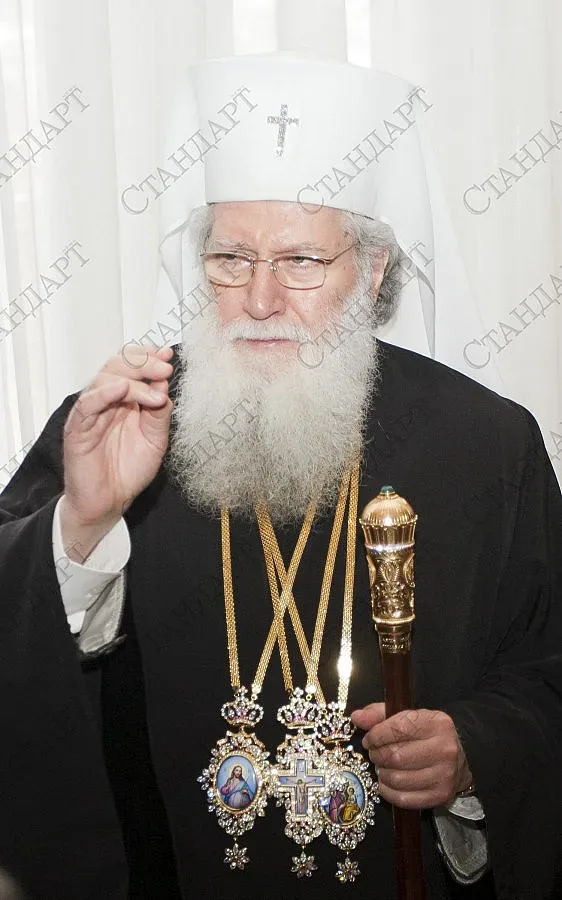 Броим 14 лв. за диск с песни на Неофит