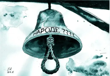 Художникът на "Стандарт" грабна приза с 15 творби 