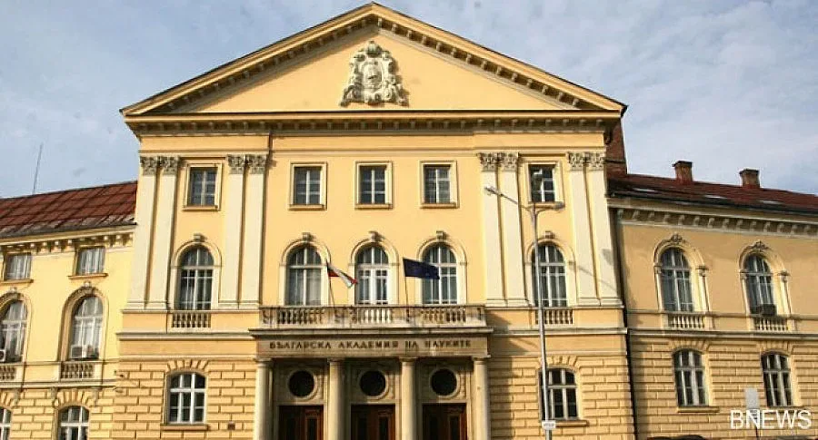 БАН търси таланти сред учениците