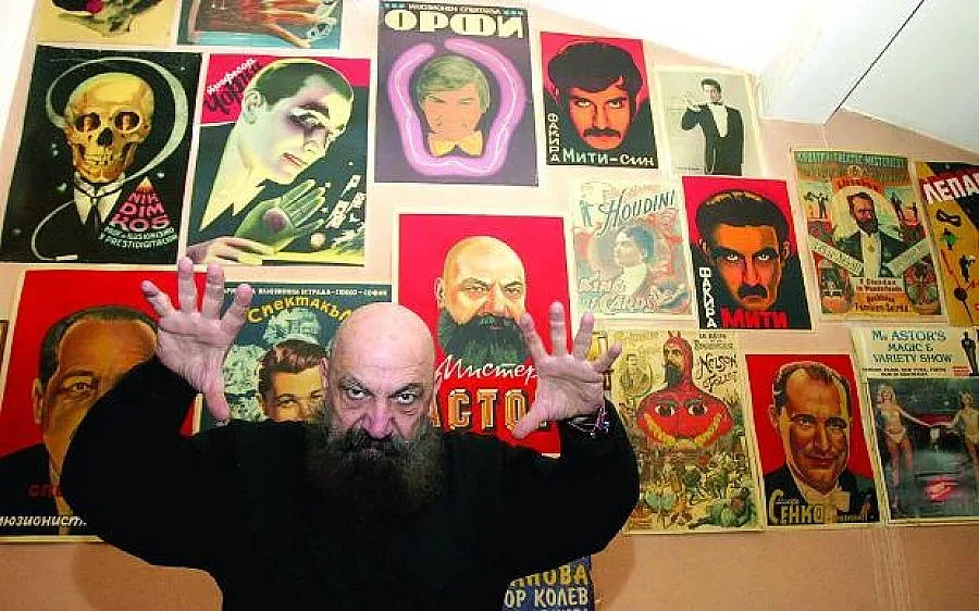 Афиш от 1923-а в музея на магията