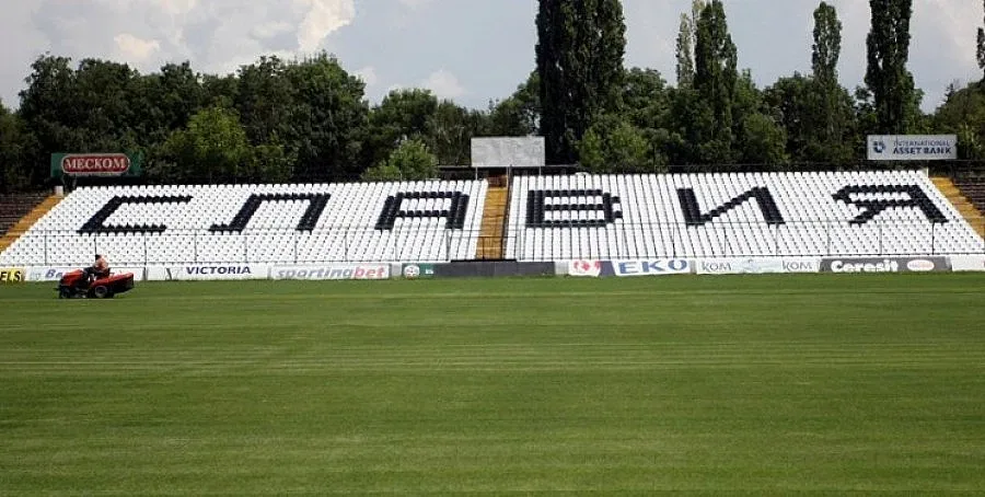 "Славия" урежда стадиона до Цветница