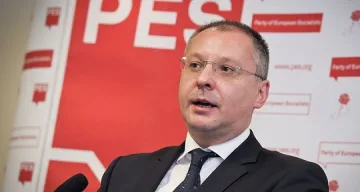 И Светлина в червената листа