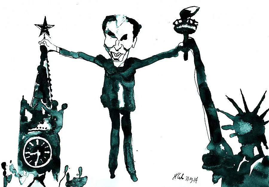 Държавата ни лъже, че я има