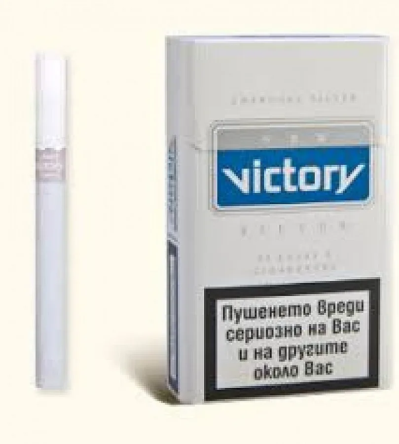 Пускат на промоция цигари New Victory по 4,50 лева