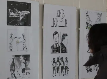 Смях през сълзи на "Шипка" 6