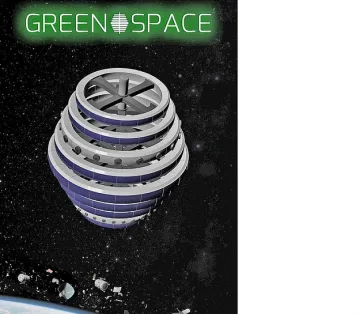 Ученици търсят по 4000 лв., за да отидат в Ел Ей