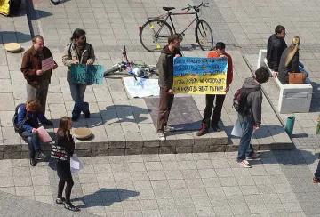 Проведоха се протести и контрапротести за Карадере в цялата страна 