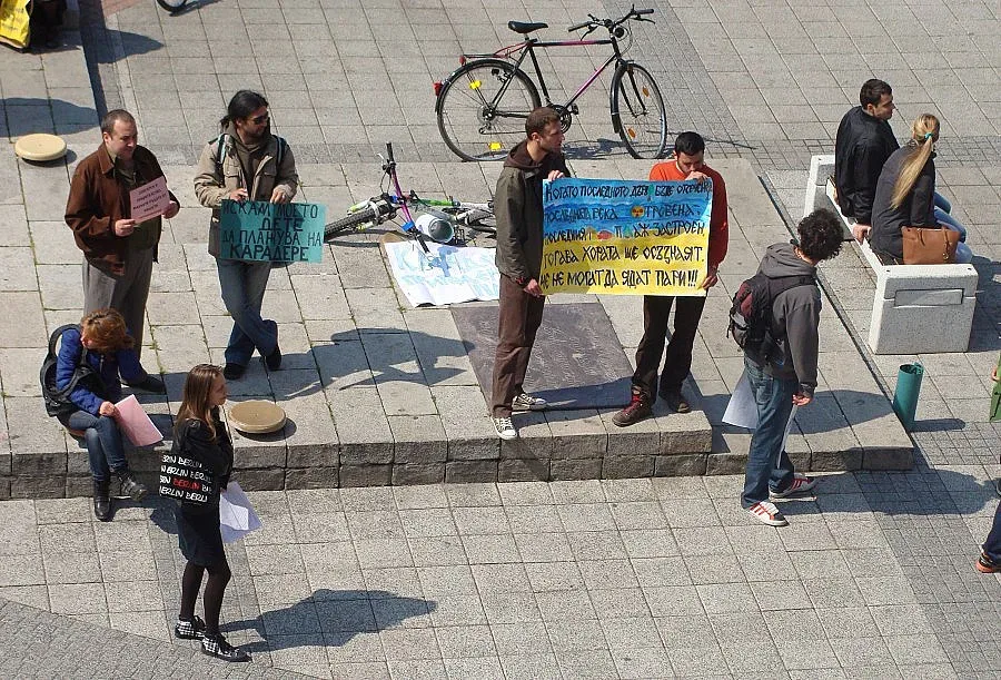 Проведоха се протести и контрапротести за Карадере в цялата страна