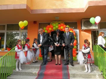 Забавачка пести пари след ремонт по фонд Козлодуй