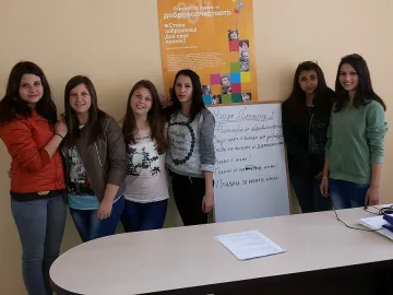 Обучават младежи за доброволци
