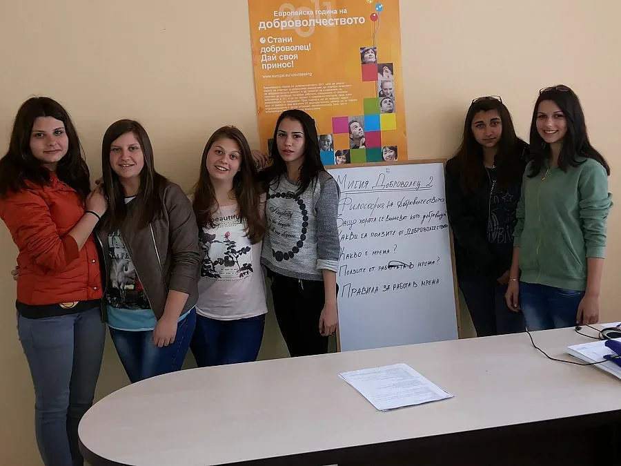 Обучават младежи за доброволци