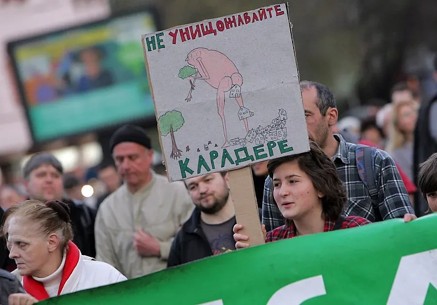 Протести за Карадере ще се проведат в страната