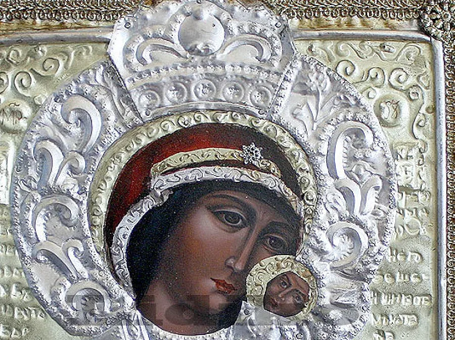 Ореолът на Исус скрит под ризница