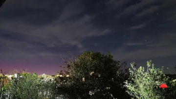 Невероятното небесно шоу озари части от България