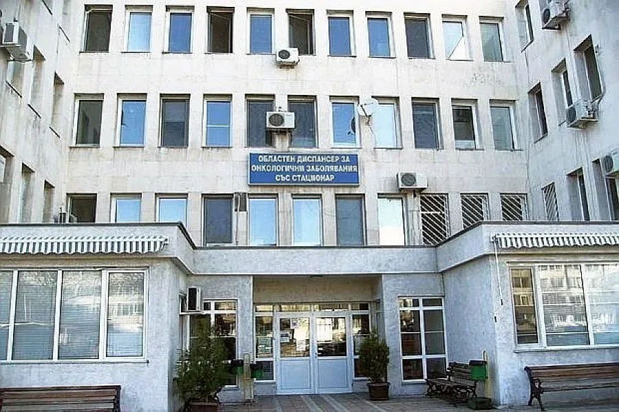Ремонтирана болница в Благоевград получи Акт 16
